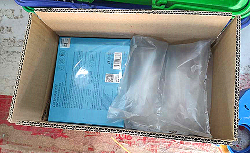 場(chang)景體驗(圖2)